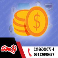 عوامل موثر در قیمت ترازو